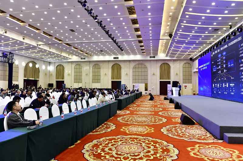 CERNET第三十一届学术年会技术报告在哈尔滨开讲