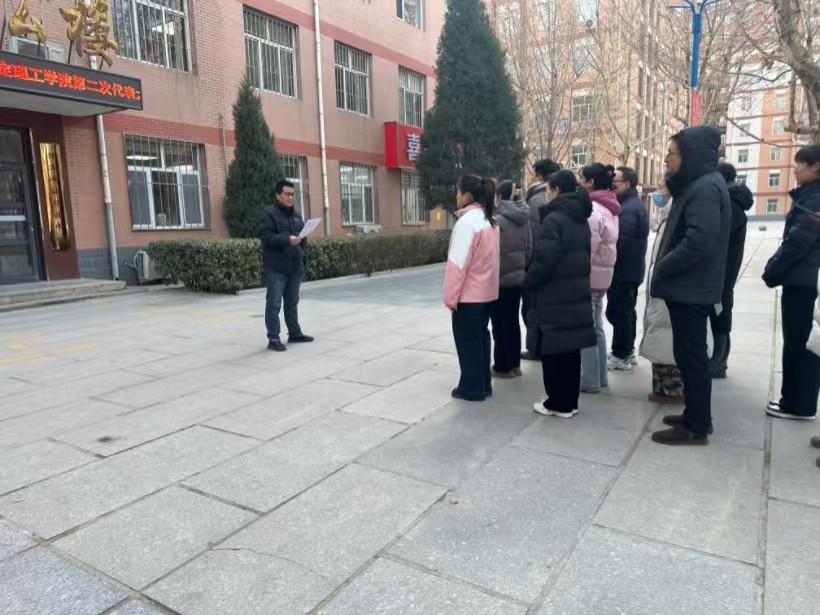 筑牢科研安全防线 护航平安寒假——米乐mile官方网站开展实验室安全专项检查