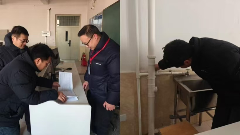 筑牢科研安全防线 护航平安寒假——米乐mile官方网站开展实验室安全专项检查