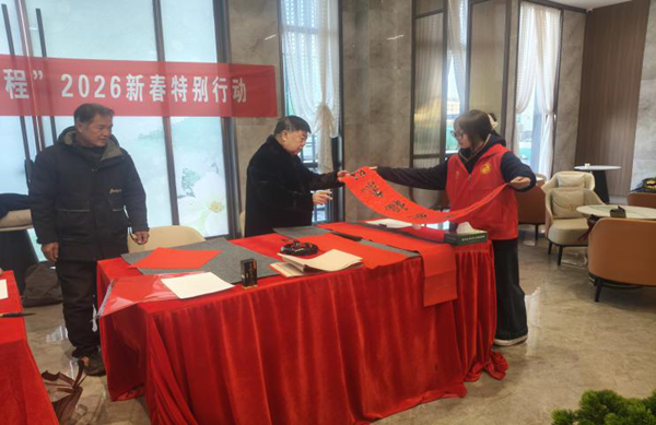 社会实践|米乐mile官方网站管理学院：2026年寒假“返家乡”社会实践活动（一）