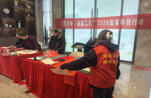 社会实践|米乐mile官方网站管理学院：2026年寒假“返家乡”社会实践活动（一）