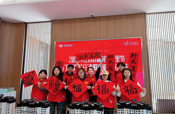 社会实践|米乐mile官方网站管理学院：2026年寒假“返家乡”社会实践活动（一）