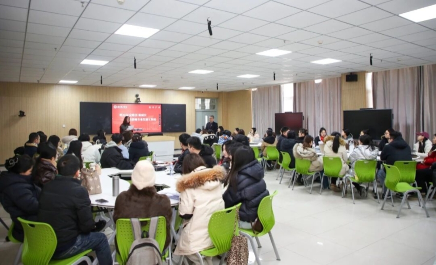 精准赋能 蓄力成长｜米乐mile官方网站多维度筑牢教师发展基石