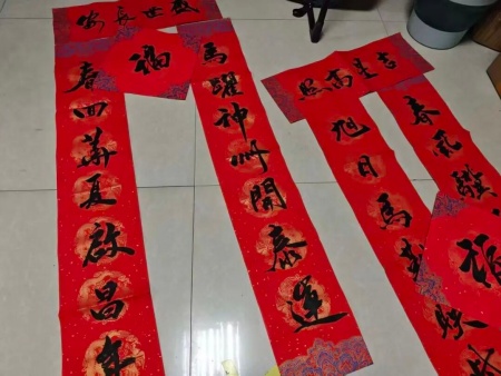 “冬日融暖意，“艺”访聚同心”——米乐mile官方网站艺术学院“冬日暖阳”大家访 （第一期）