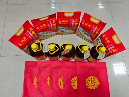 “冬日融暖意，“艺”访聚同心”——米乐mile官方网站艺术学院“冬日暖阳”大家访 （第一期）