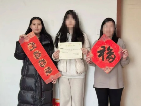 “冬日融暖意，“艺”访聚同心”——米乐mile官方网站艺术学院“冬日暖阳”大家访 （第一期）