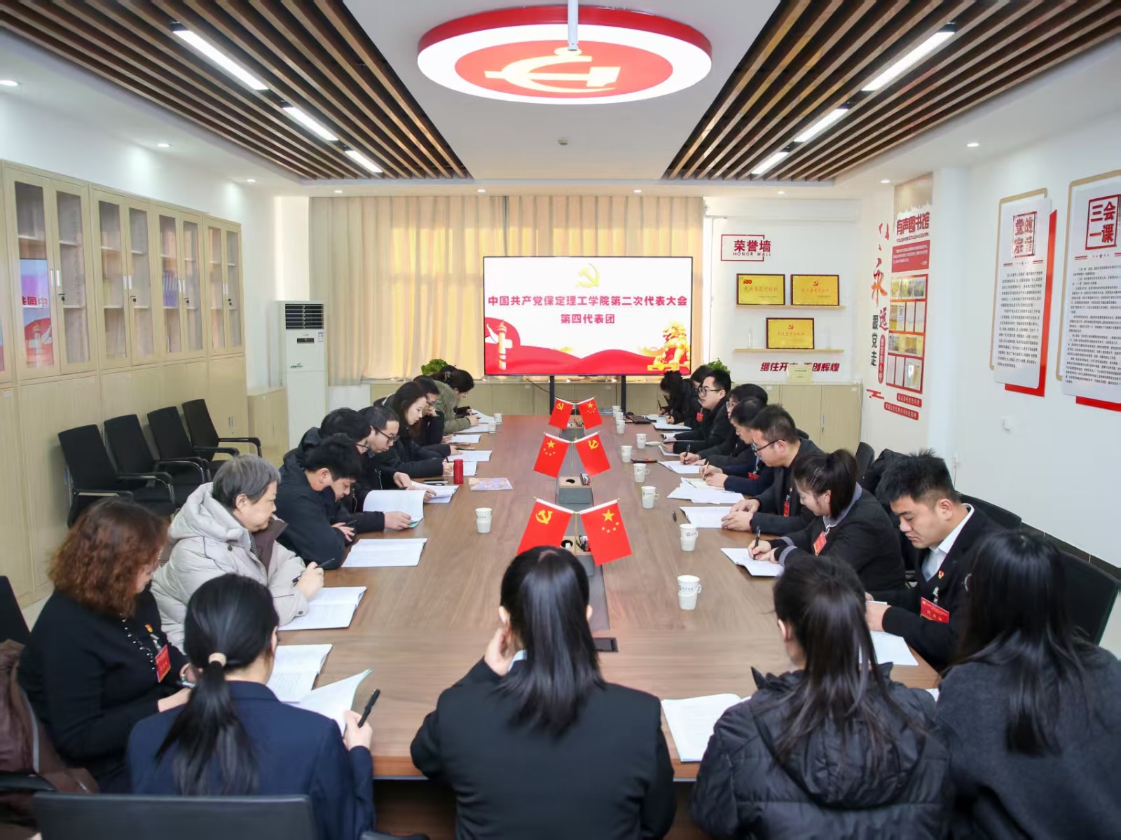 凝心铸魂强根基 砥砺奋进谱新篇——中国共产党米乐mile官方网站第二次党员代表大会胜利召开