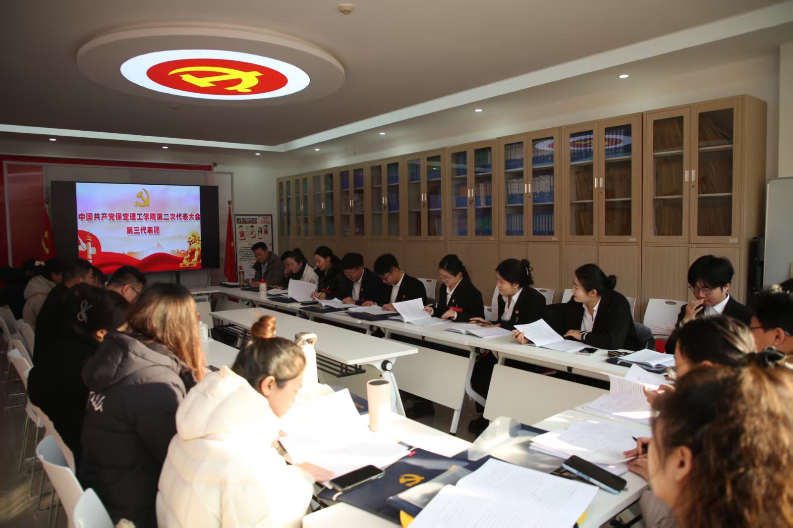 凝心铸魂强根基 砥砺奋进谱新篇——中国共产党米乐mile官方网站第二次党员代表大会胜利召开