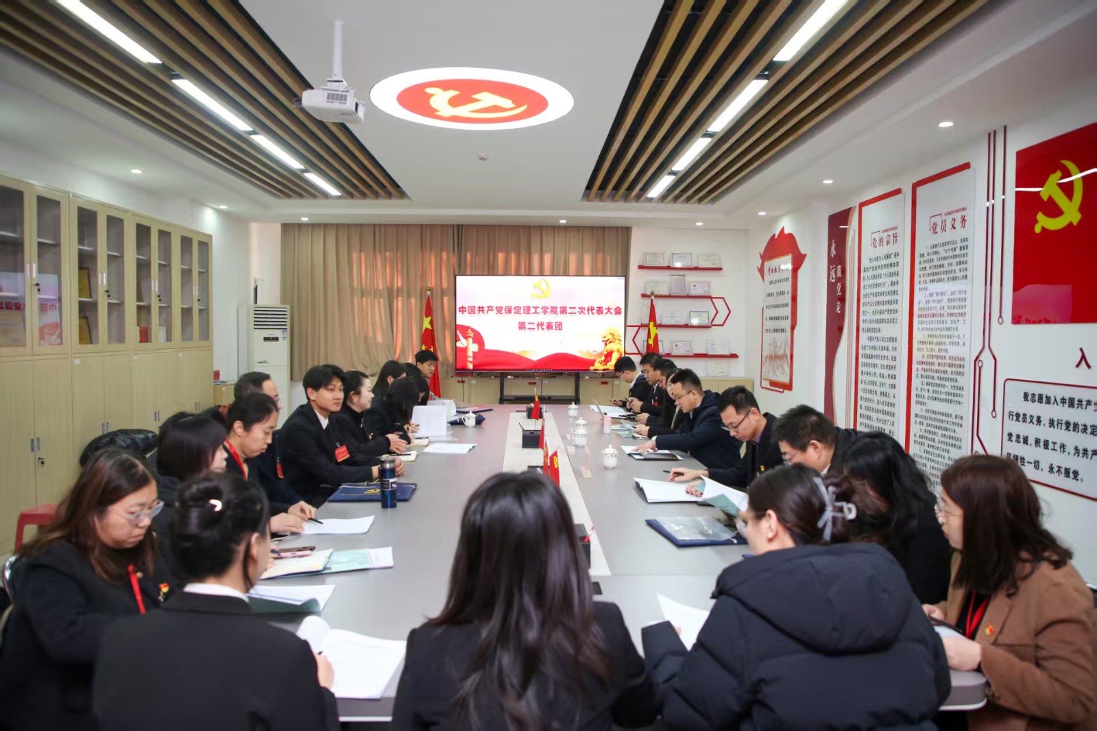 凝心铸魂强根基 砥砺奋进谱新篇——中国共产党米乐mile官方网站第二次党员代表大会胜利召开