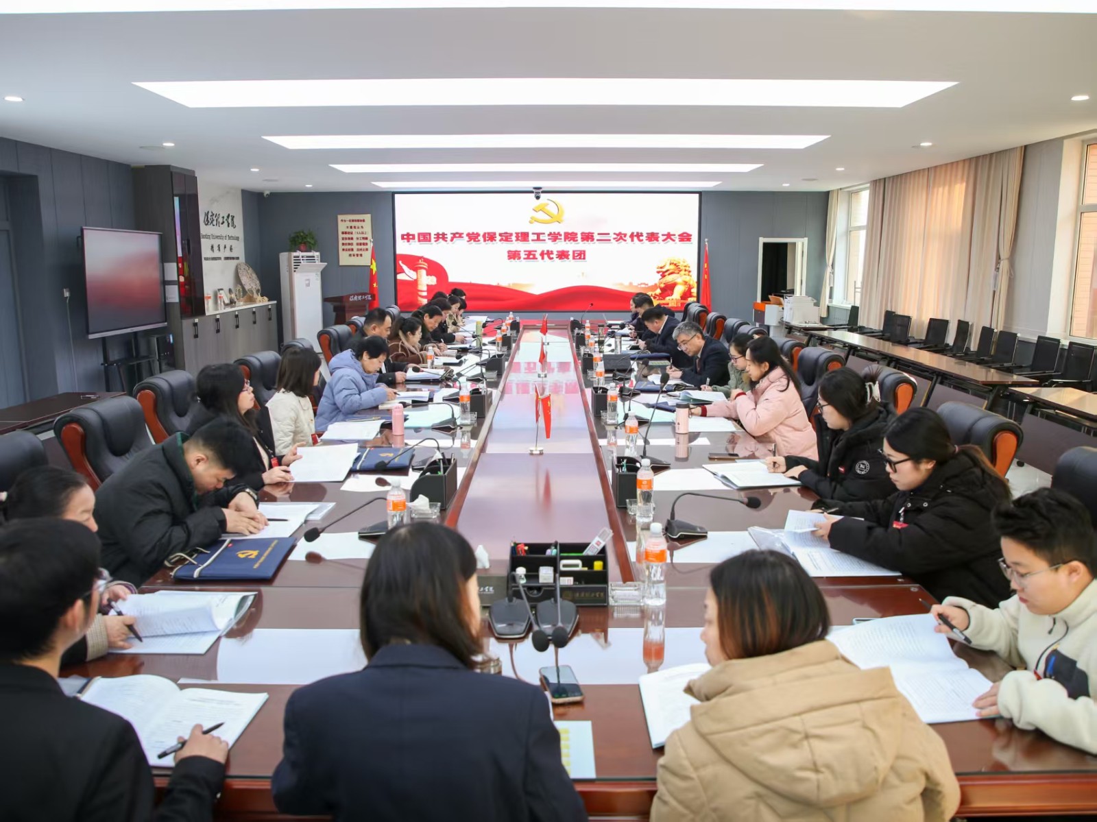 凝心铸魂强根基 砥砺奋进谱新篇——中国共产党米乐mile官方网站第二次党员代表大会胜利召开