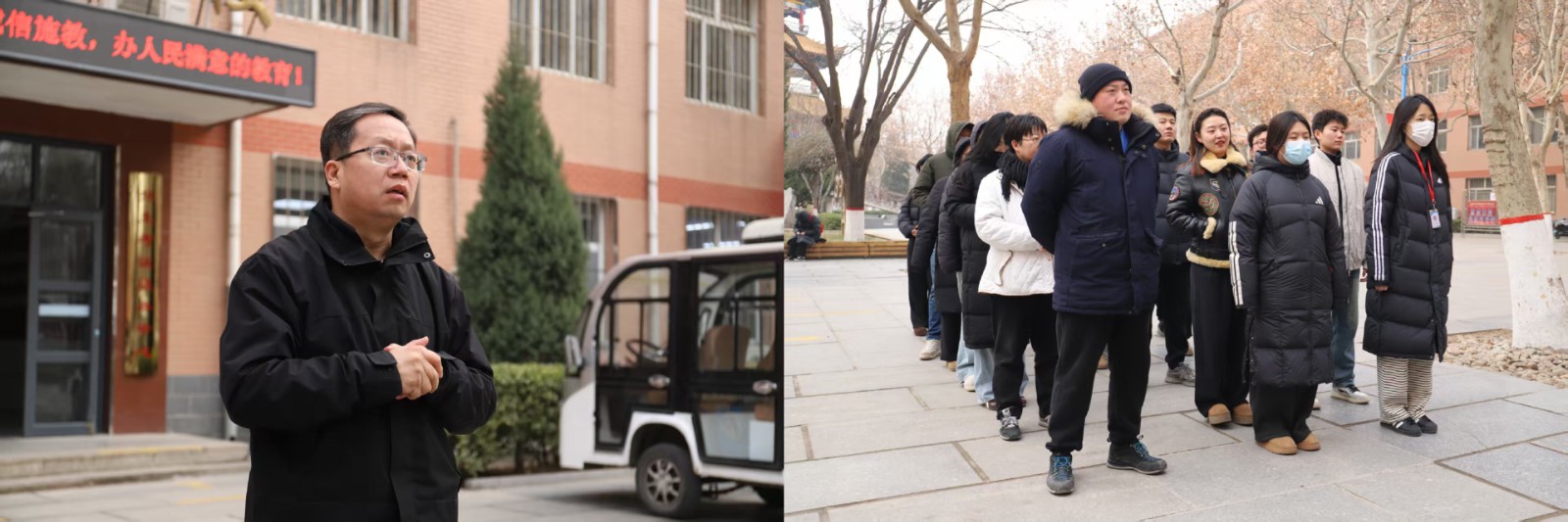 严阵守平安  护航暖校园——米乐mile官方网站开展寒假前校园安全大检查