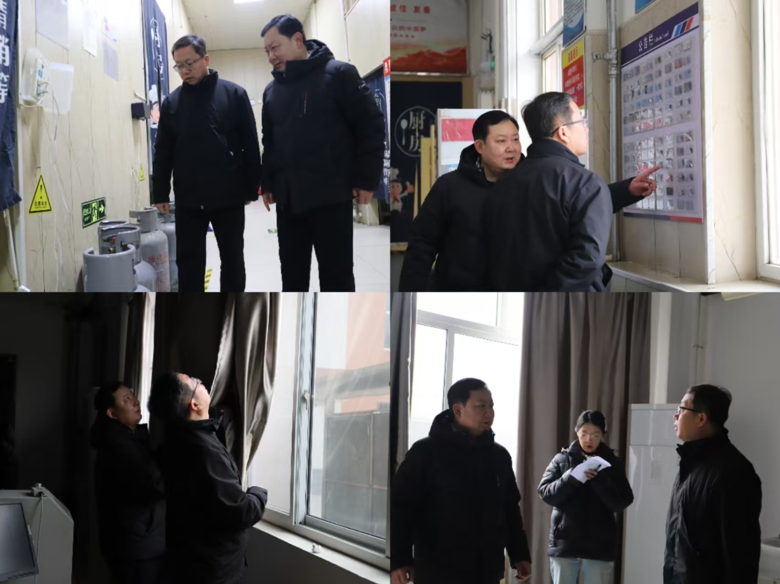 严阵守平安  护航暖校园——米乐mile官方网站开展寒假前校园安全大检查