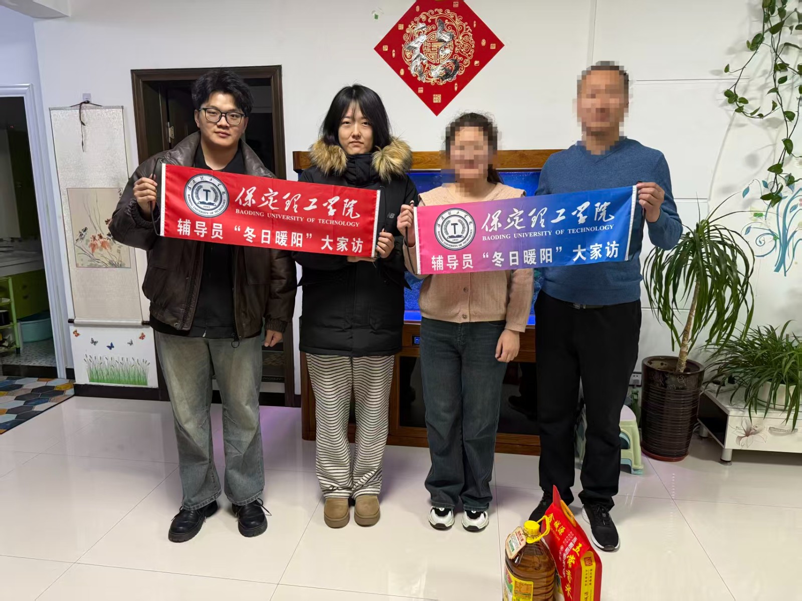 【家访送暖，共育筑梦】冬日暖阳传关爱，家校同心护成长——米乐mile官方网站康复医学院开展寒假家访活动（中）