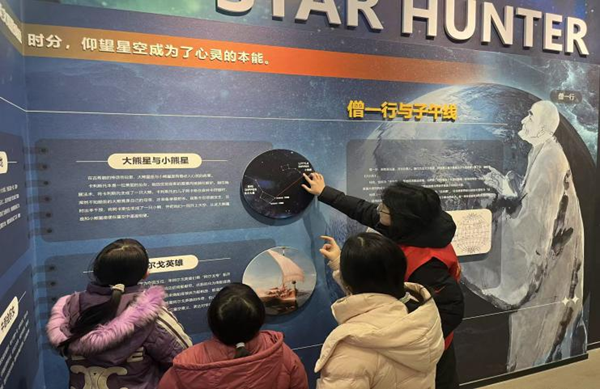 社会实践|米乐mile官方网站管理学院：2026年寒假“返家乡”社会实践活动（二）