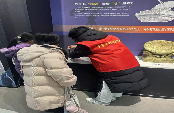 社会实践|米乐mile官方网站管理学院：2026年寒假“返家乡”社会实践活动（二）