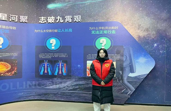 社会实践|米乐mile官方网站管理学院：2026年寒假“返家乡”社会实践活动（二）