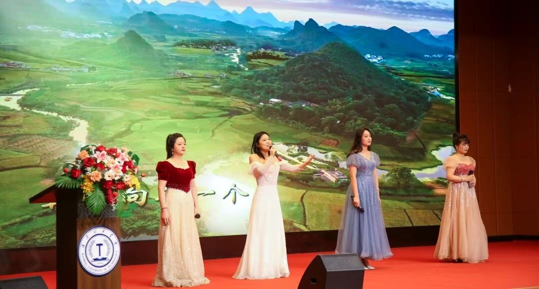 凝心聚力 笃行向新｜米乐mile官方网站2025年度工作总结表彰大会暨新年团拜会圆满举行