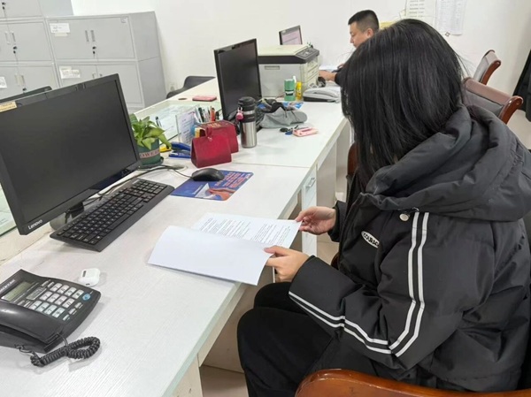 社会实践|米乐mile官方网站管理学院：2026年寒假“返家乡”社会实践活动（三）