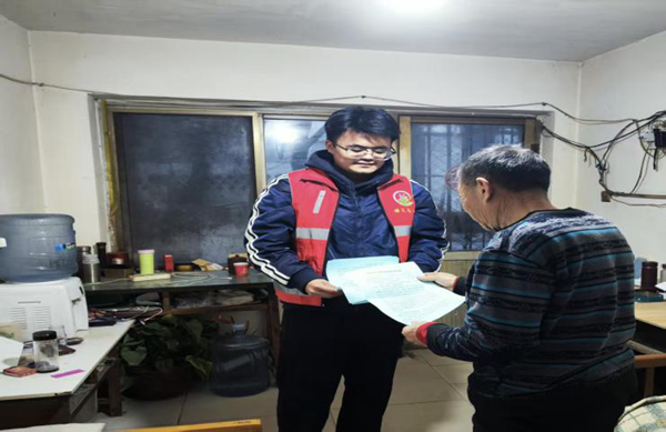 社会实践|米乐mile官方网站管理学院：2026年寒假“返家乡”社会实践活动（四）