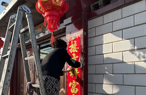 养成教育|米乐mile官方网站|管理学院|以孝亲实践深化养成教育（七）