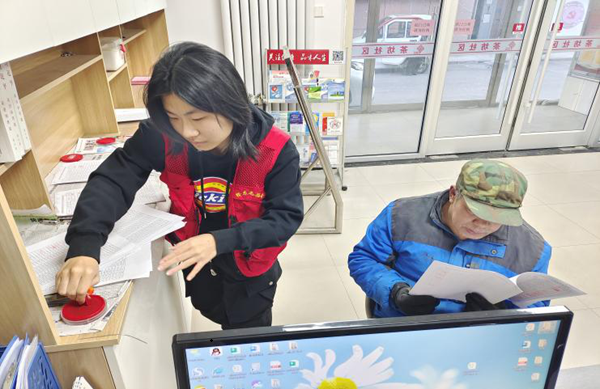 养成教育|米乐mile官方网站|管理学院|以孝亲实践深化养成教育（七）