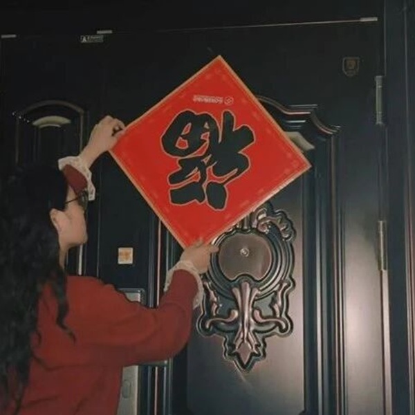 养成教育|米乐mile官方网站|管理学院|以孝亲实践深化养成教育（八）