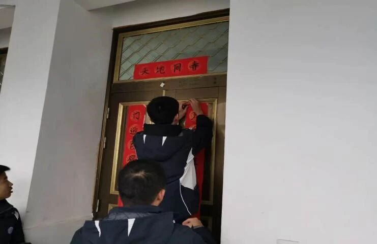 养成教育|米乐mile官方网站|管理学院|以孝亲实践深化养成教育（八）