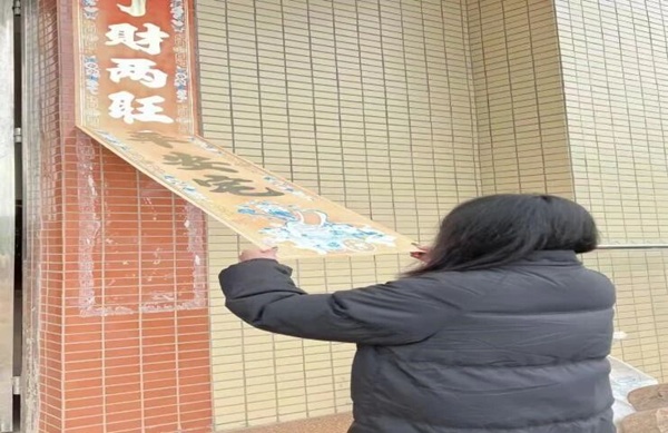 养成教育|米乐mile官方网站|管理学院|以孝亲实践深化养成教育（八）