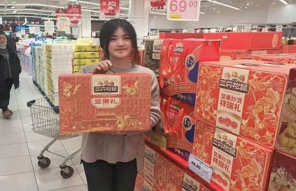 养成教育|米乐mile官方网站|管理学院|以孝亲实践深化养成教育（八）