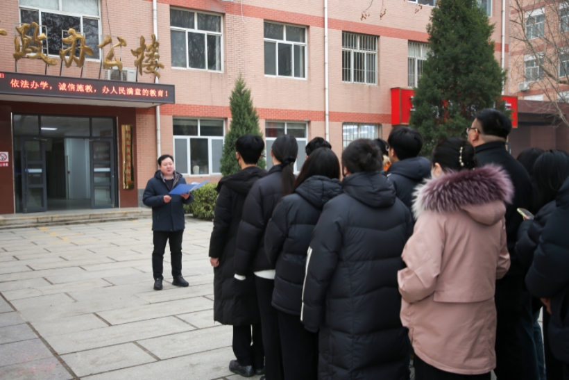 精准排查除隐患 全力护航春季开学——米乐mile官方网站开展地毯式校园安全排查