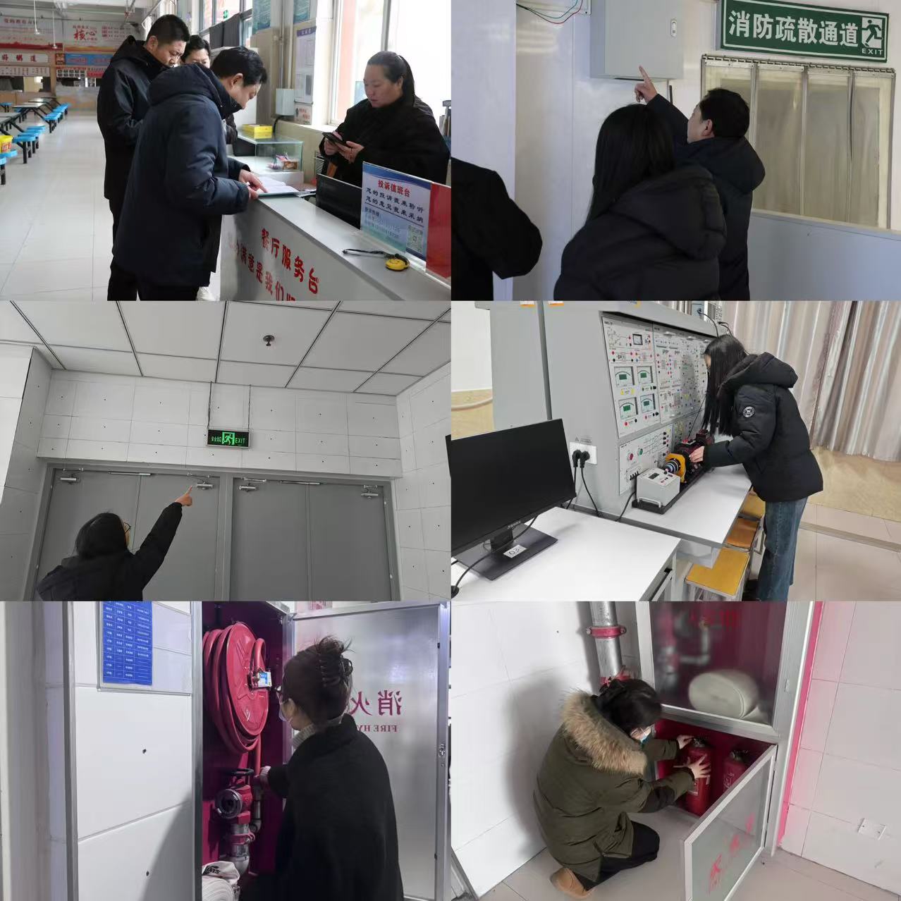 精准排查除隐患 全力护航春季开学——米乐mile官方网站开展地毯式校园安全排查