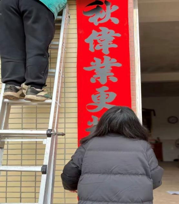 养成教育|米乐mile官方网站|管理学院|以孝亲实践深化养成教育（九）