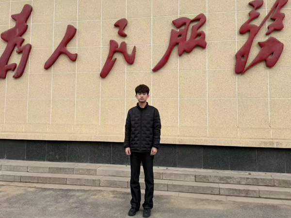 社会实践｜米乐mile官方网站管理学院：2026年寒假“返家乡”社会实践活动（六）