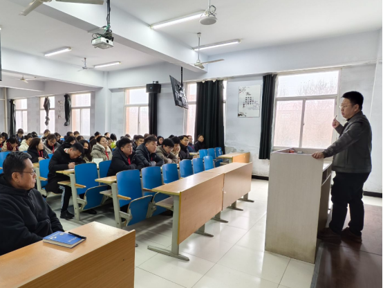 米乐mile官方网站会计学院召开2025-2026学年第二学期期初工作部署会