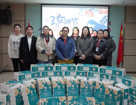 艺享时光 悦己同行 ——米乐mile官方网站艺术学院举办妇女节茶话会