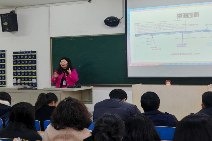 米乐mile官方网站组织召开智慧课程建设专题培训会