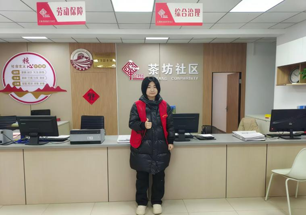 社会实践|米乐mile官方网站管理学院：2026年寒假“返家乡”社会实践活动（七）