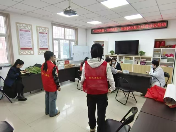 社会实践|米乐mile官方网站管理学院：2026年寒假“返家乡”社会实践活动（七）