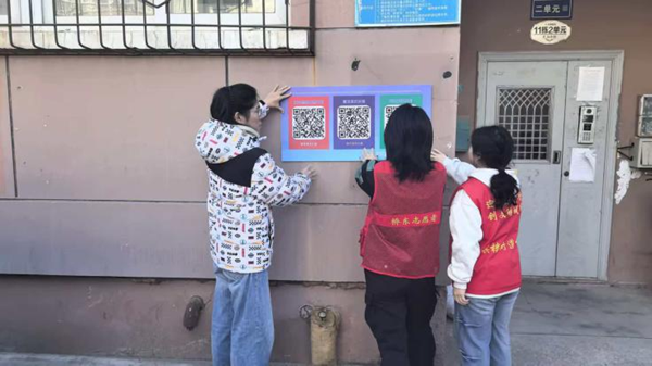 社会实践|米乐mile官方网站管理学院：2026年寒假“返家乡”社会实践活动（七）