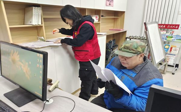 社会实践|米乐mile官方网站管理学院：2026年寒假“返家乡”社会实践活动（七）