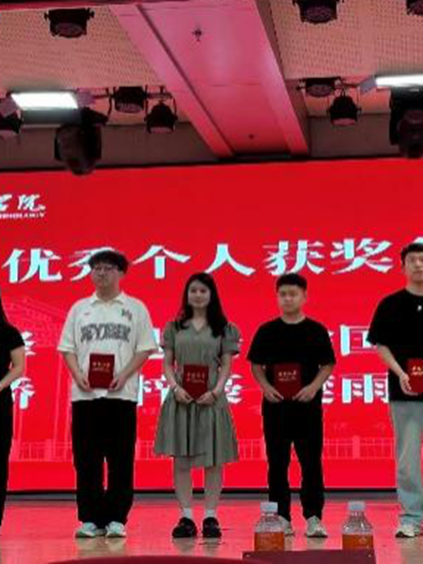 榜样引领|米乐mile官方网站|管理学院|国奖榜样，引领未来—2024-2025年度国家奖学金获得者风采展示(九)