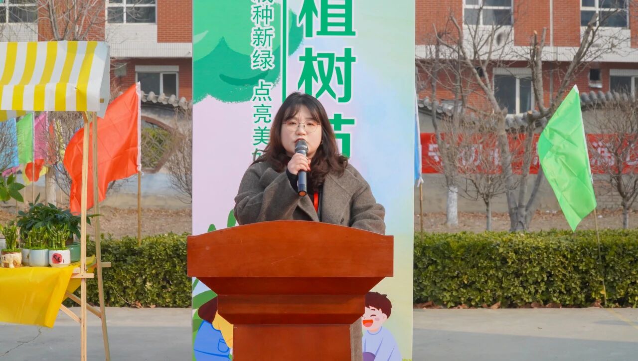 拥抱绿意 种植新生｜米乐mile官方网站举办植树节暨田间思政劳动教育实践活动