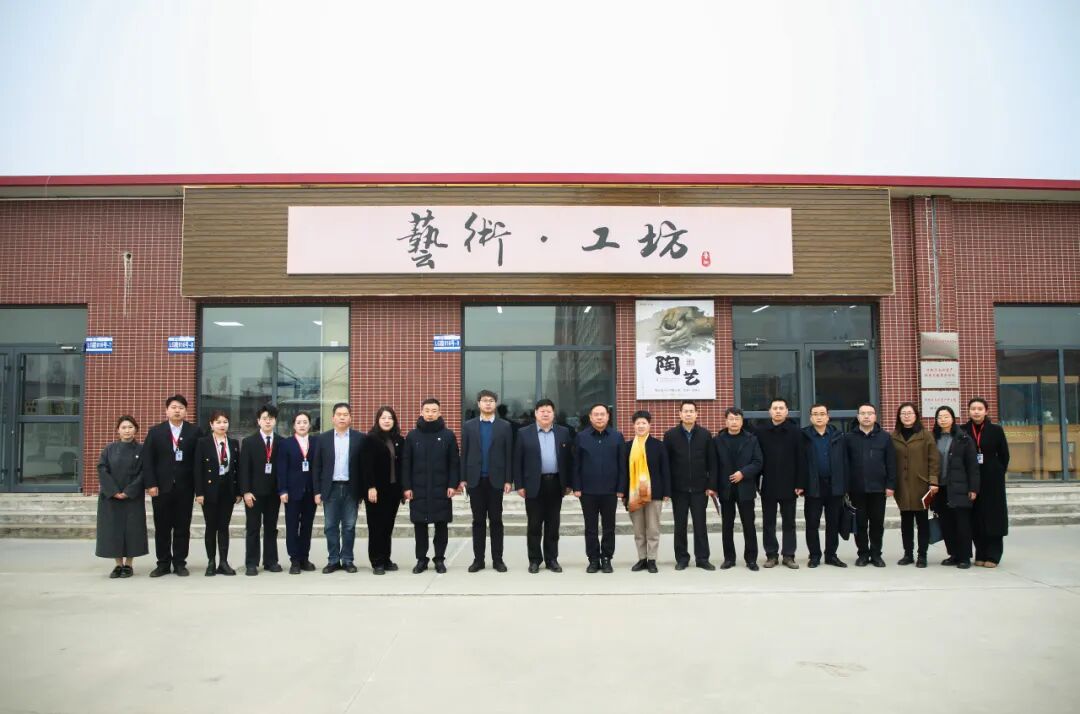 保定幼儿师范高等专科学校一行莅临米乐官网考察交流