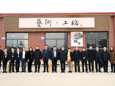 校际交流促发展 非遗传承育新人 ——保定幼儿师范高等专科学校领导莅临米乐官网艺术工坊参观交流