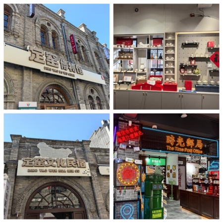 校地携手共交流 协同育人促发展 ——米乐mile官方网站艺术学院与保定文发集团 探讨合作新路径