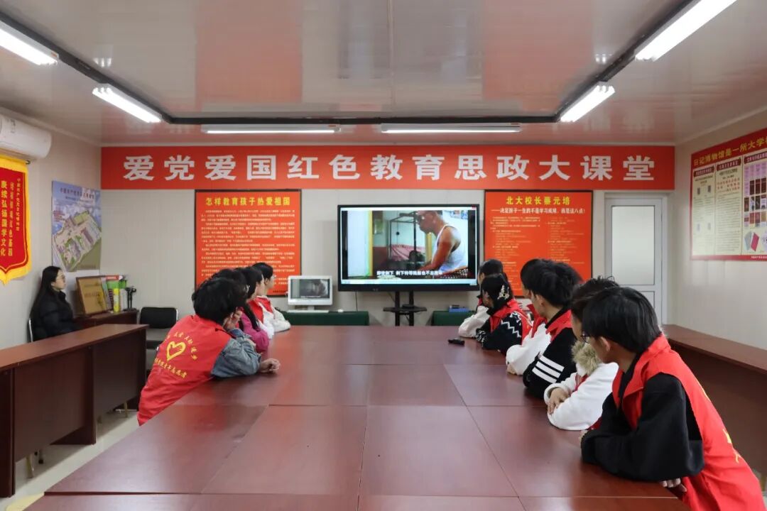 康复医学院赴中国共产党日记博物馆开展“日记里的奋斗史，十五五的新征程”主题教育活动