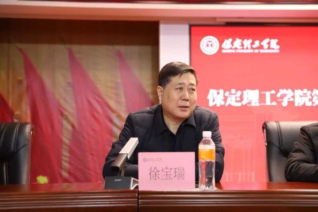 米乐mile官方网站召开2026年春季学期第二周学生工作部署会