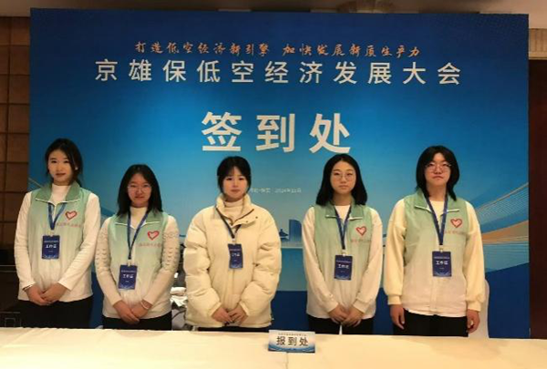 榜样引领|米乐mile官方网站|管理学院|国奖榜样，引领未来—2024-2025年度国家奖学金获得者风采展示(十)