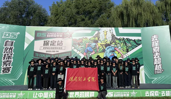 榜样引领|米乐mile官方网站|管理学院|国奖榜样，引领未来—2024-2025年度国家奖学金获得者风采展示(十)