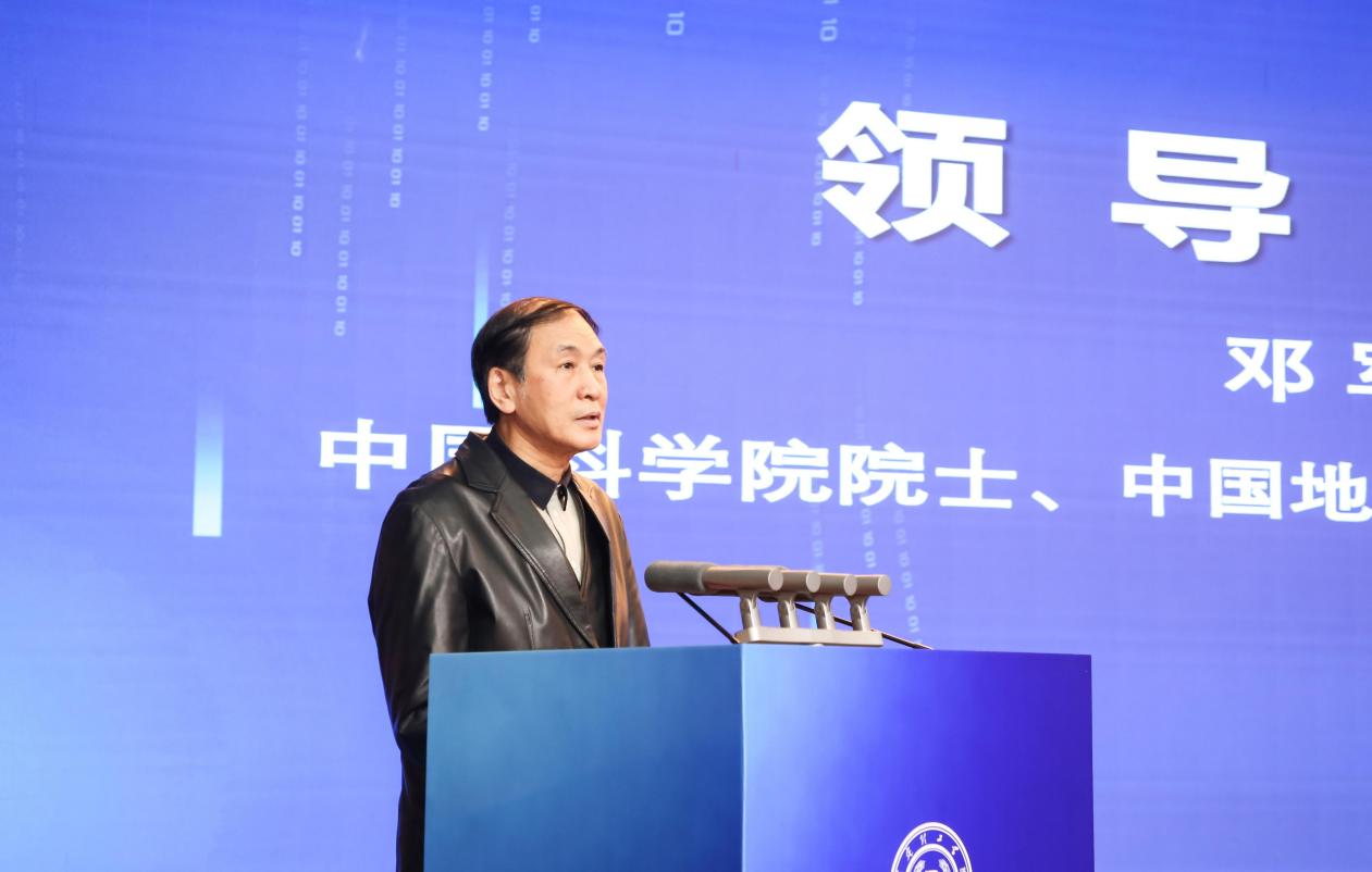 科技赋能产教融合 创新服务驱动发展——米乐mile官方网站第二届产教融合高质量发展大会圆满举办